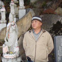 王文宗
