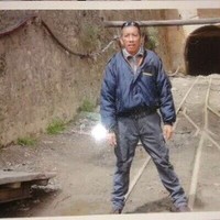 Nestor Rafael Tapia Illanes