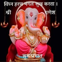 Prakash Singh