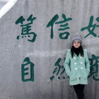 郑丽华