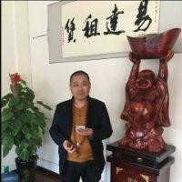 任文斌