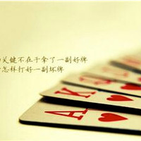 傅建军