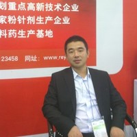 Ji Chengfei