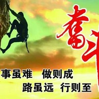 陈宝顺