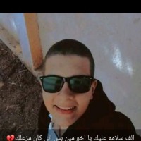 Samer Dahy