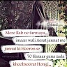 Nazima Syed