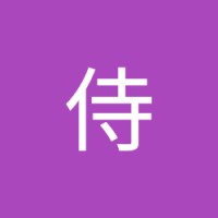 葛西知恵