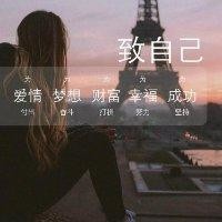 龚雪强