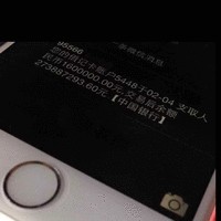 冷佳明