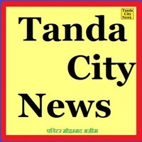 Tanda City News
