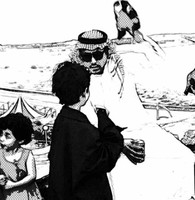 Ali Alothaim