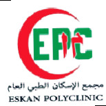 nesreen musaed alghamdi