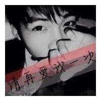 宋林志