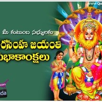Munkamuthaka Vemanarayana