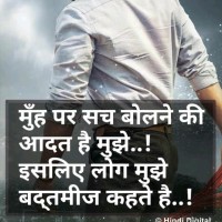 Nitesh Kumar