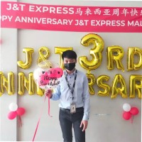 Lian Yong Jet