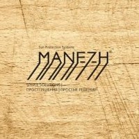 Елена Гресь