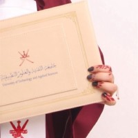 Amna M.
