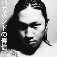 AK kwan