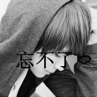 贺帅帅