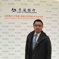 Bin Zhou