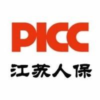 贾兴才