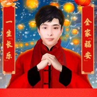 郑祥飞