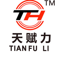 高山青