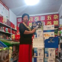 齐永美