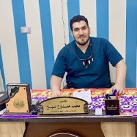 Dr / mohamed Mamdouh sobh