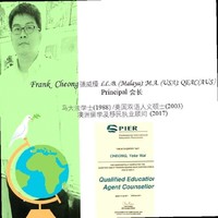 Frank Cheong （张玮）