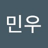 박민우