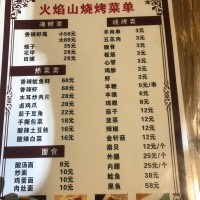 卢红星