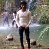 Awile Amile