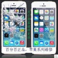 罗华强