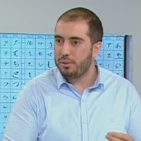 Amine Baadj