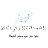 Mariam Hussini