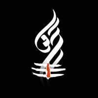 Muthu Suba Lakshmi M