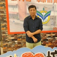 Wong Wei Tse