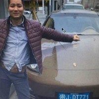 曹二飞