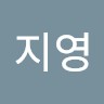 김지영