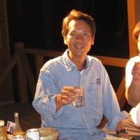 Yuki Ito