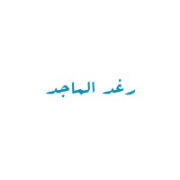 Raghad Almajed
