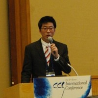 Hyun Shin Ko