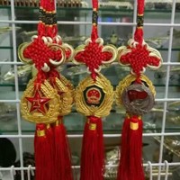 林德万