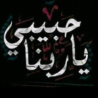 السبكي محمود