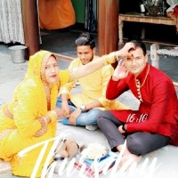 Suraj Chauhan