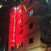 HOTEL SHALIMAR