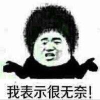 刘博文