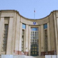 Rana Farshbaf A.